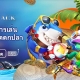 Online-Fishing-Slots-Playing-Tips-and-Features(600x400)